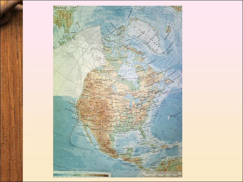 Северная америка путешествие 7 класс презентация. Путешествие по Северной Америке 5 класс география. Проект путешествие по Северной Америке. Карта путешествия по Северной Америке.