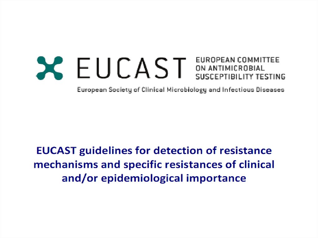 Test eu. EUCAST. Критерии EUCAST. 13 Версия EUCAST таблица.