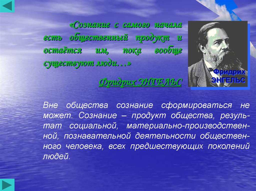 Субъективная реальность существует