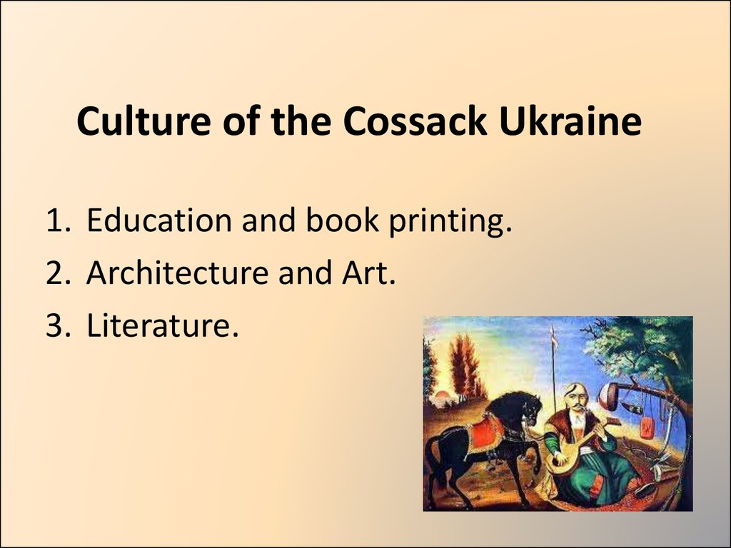Culture of the Cossack Ukraine