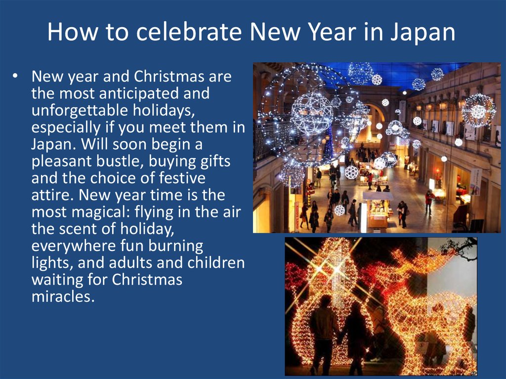 Do you celebrate new year. Новый год в Японии традиции. How to celebrate New year. How to celebrate Christmas. How celebrate New year.