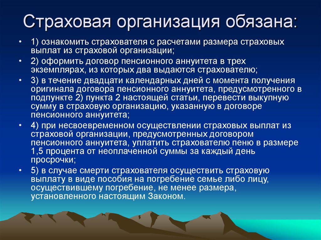 Участвуют в почвообразовании. Процесс почвообразования. Первичное почвообразование. Опишите процесс почвообразования. Первичный почвообразовательный процесс.