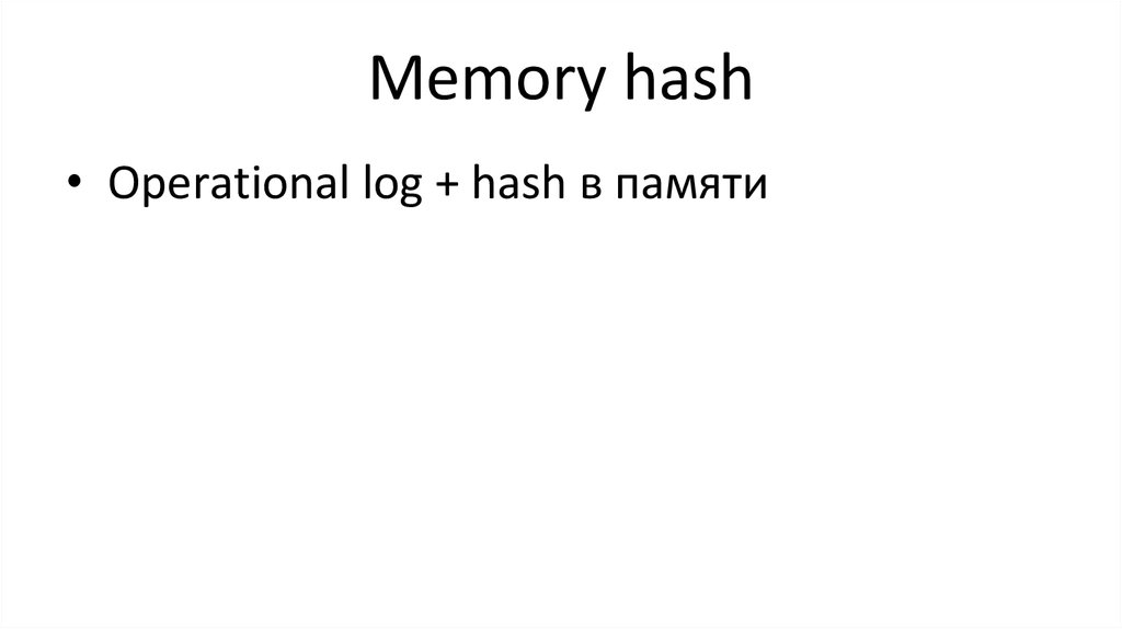 Memory hash