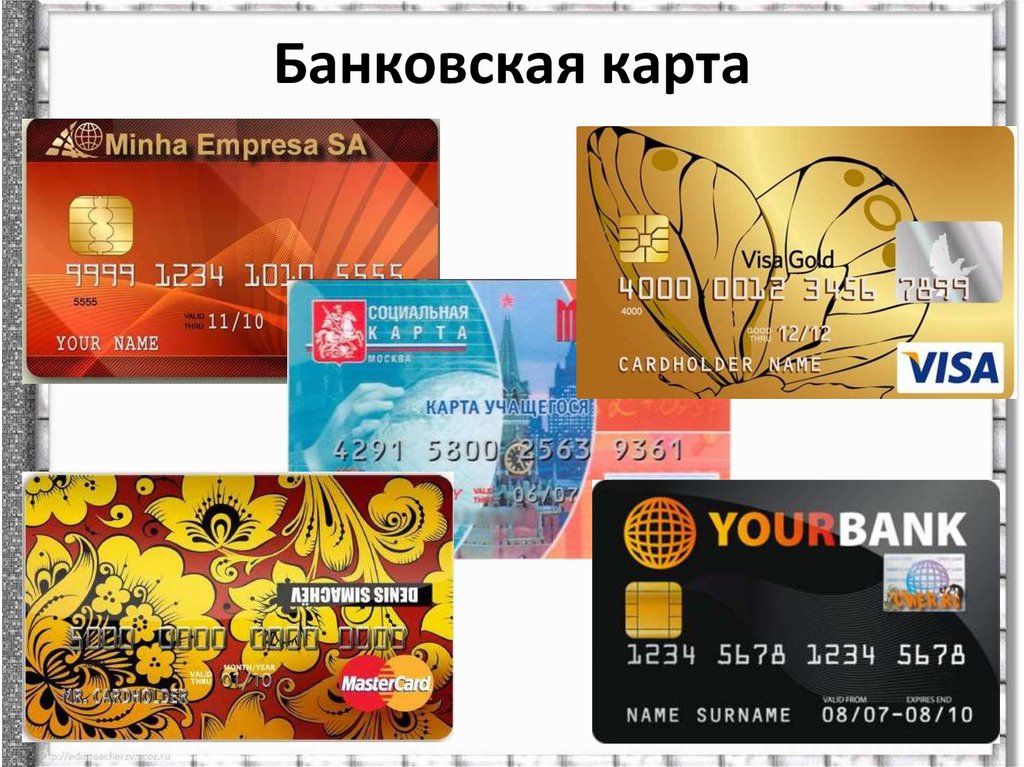 Банковская карта в оаэ для россиян