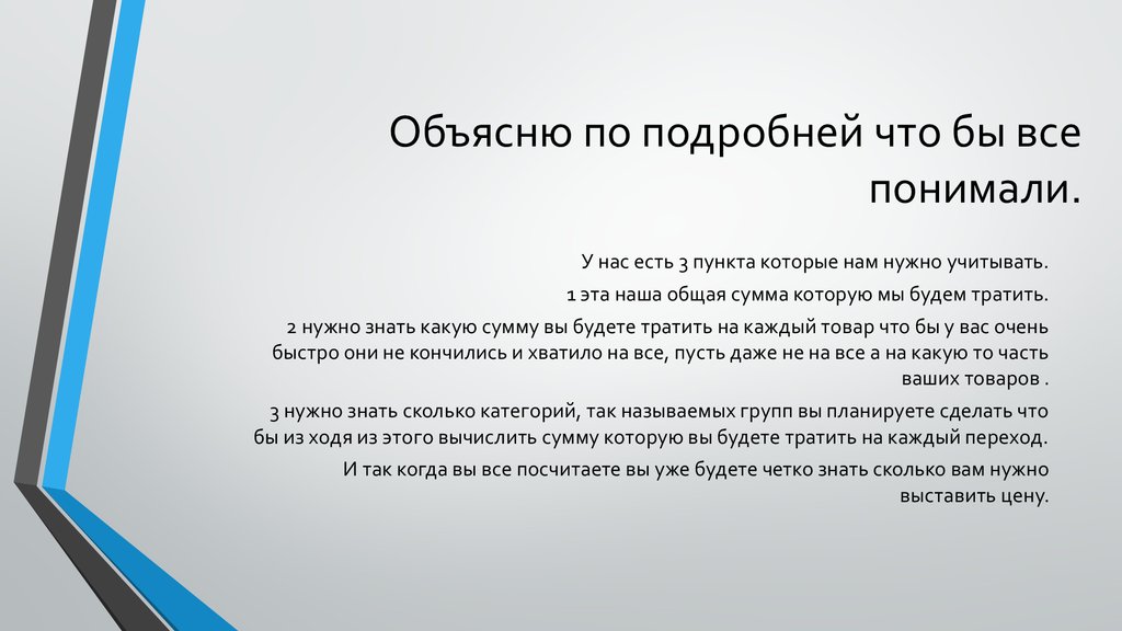 Объяснить ставить. Страны изгои. Страны изгои список. США Страна Изгой. США государства изгои.