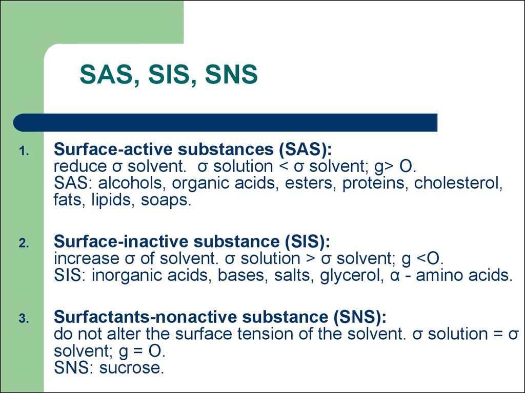 Surface active. Surface phenomena. Surface activity. Surface Active and inactive substances.