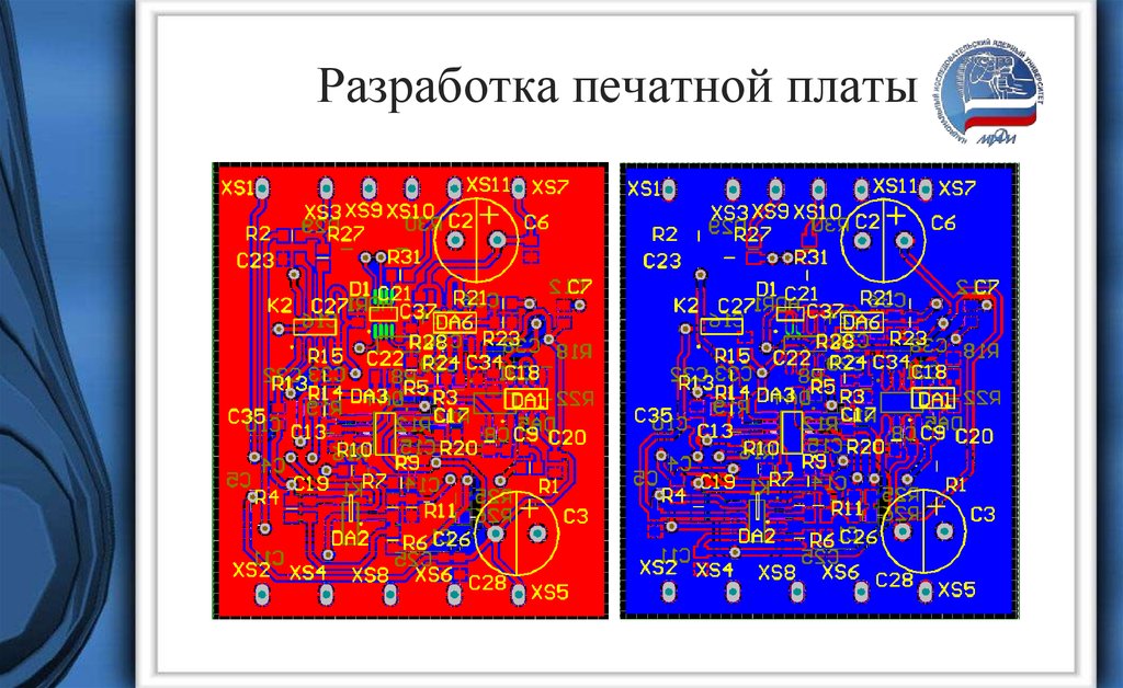 Разработка печатной платы по схеме