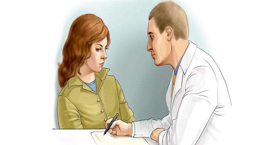Составить план беседы с пациентом