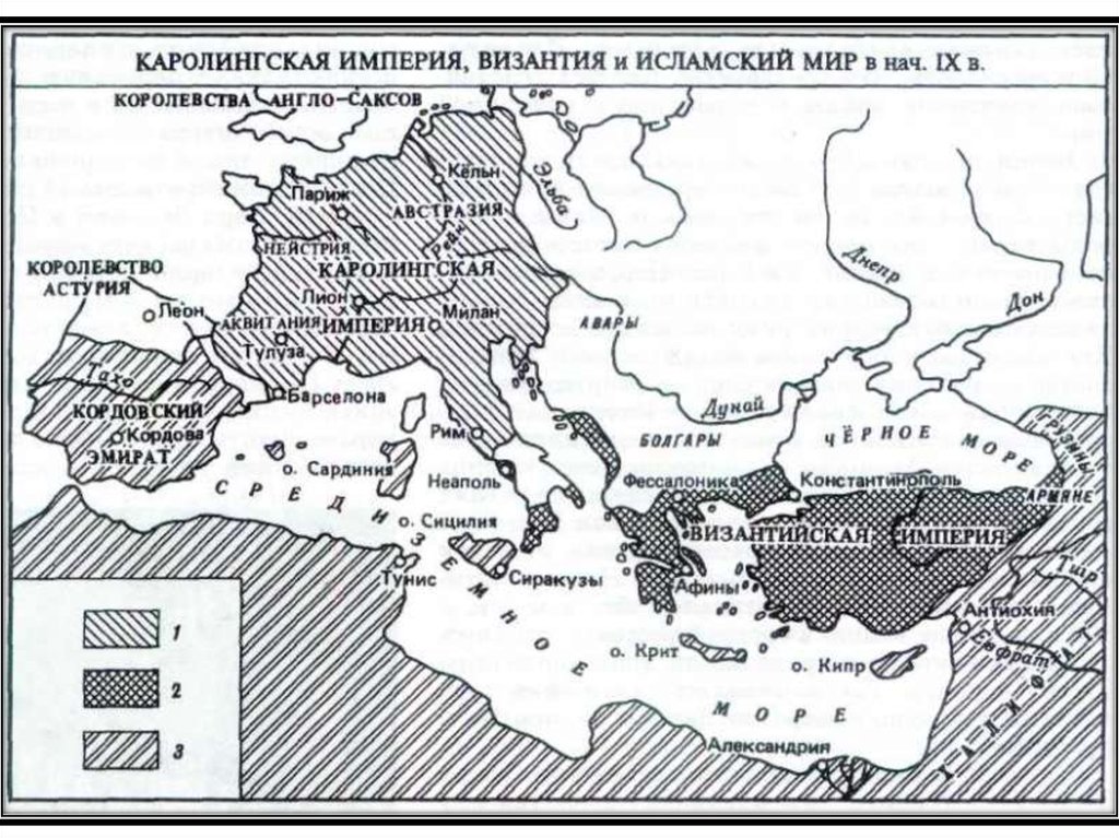 Византийская империя какой век. Карта Византии в средние века. Византийская Империя в средние века карта. Римская Империя и Византия на карте. Границы Византийской империи к середине 14 века.