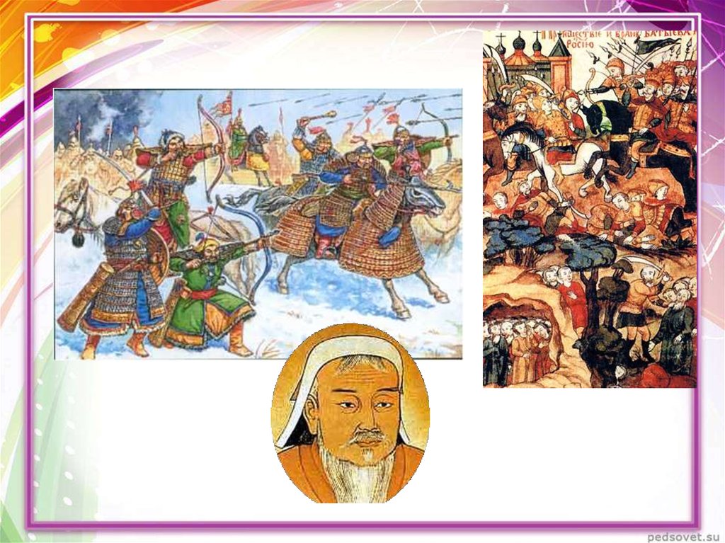 Ханы монгольского ига