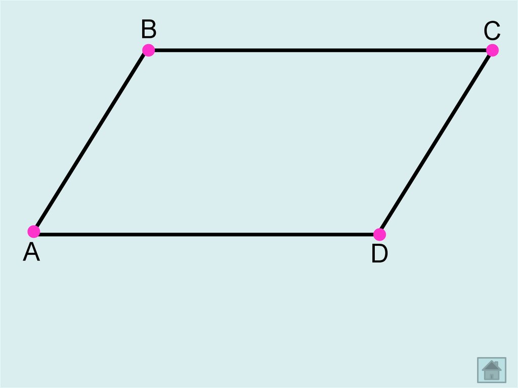 Найти вектор параллелограмма. Параллелограмм. Изображение параллелограмма. Параллелограмм рисунок. Белый параллелограмм.