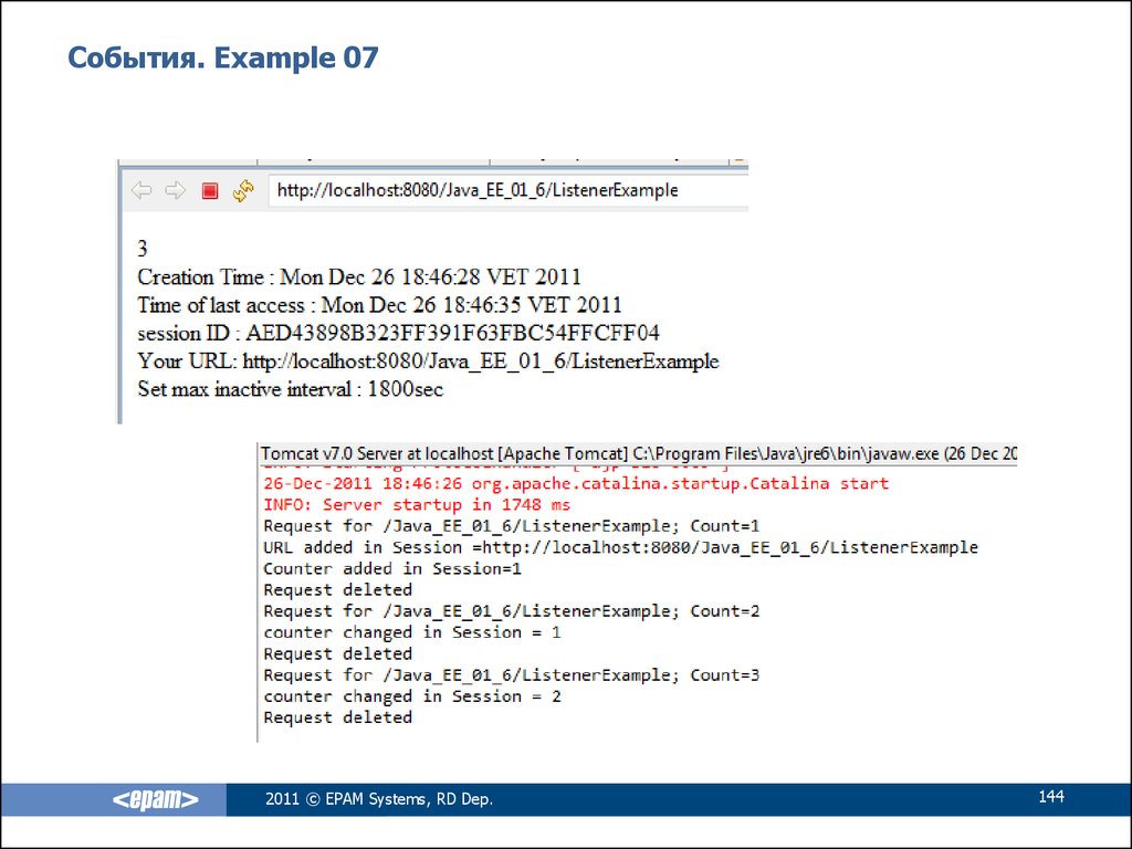 Event example. Java EPAM. Джава 16. EPAM книга по java. Java events example.