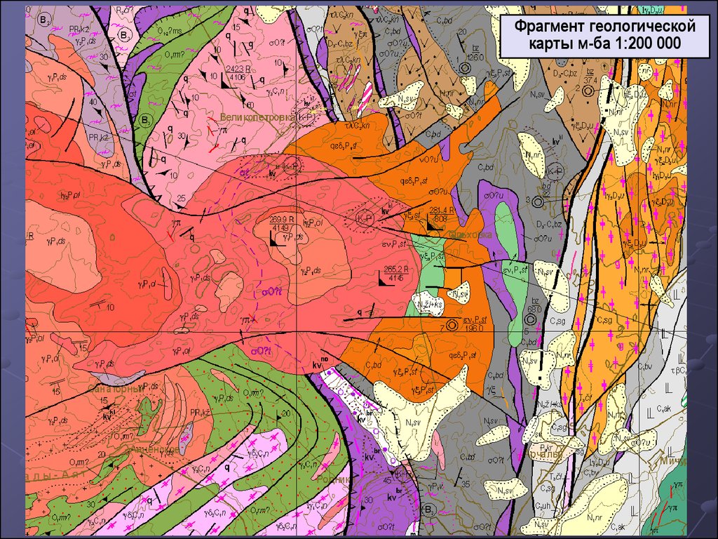 25 фрагмент. Структурная Геологическая карта. Структурная Геология и Геологическое картирование. Тевелев структурная Геология. Керн геологический.
