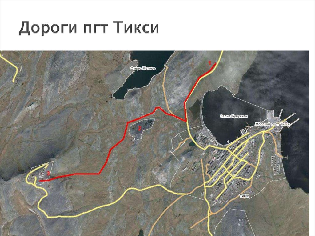 Дороги пгт Тикси