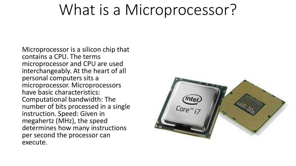 Центральный процессор презентация