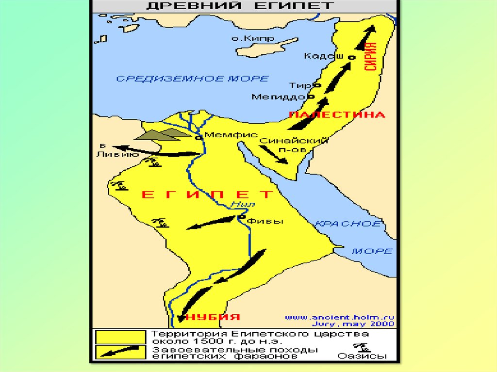 Военные походы фараонов карта