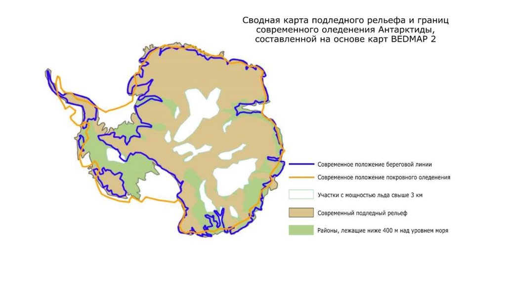 Карта оледенения россии