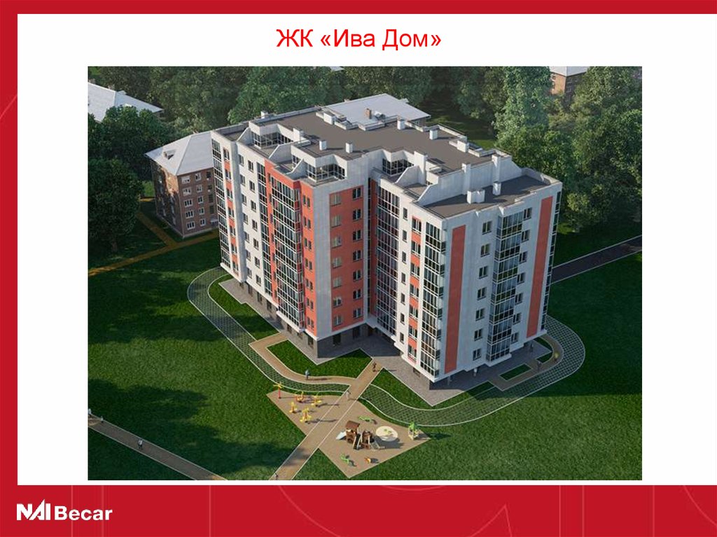ЖК «Ива Дом»
