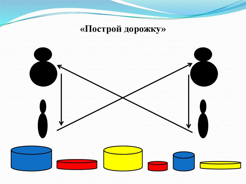 Геометрические бусы карточки схемы