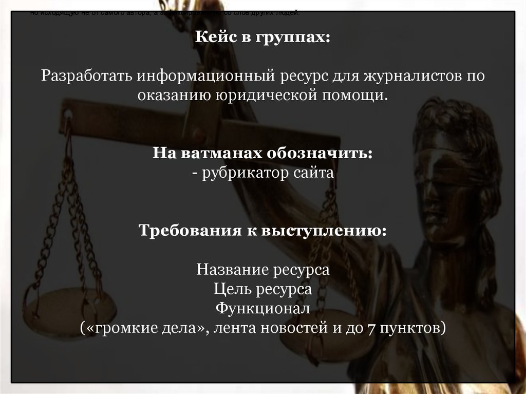 Разборы кейсов по строительству с экспертами дзен. Разбор кейсов. Разборы кейсов по строительству с нашими экспертами дзен.