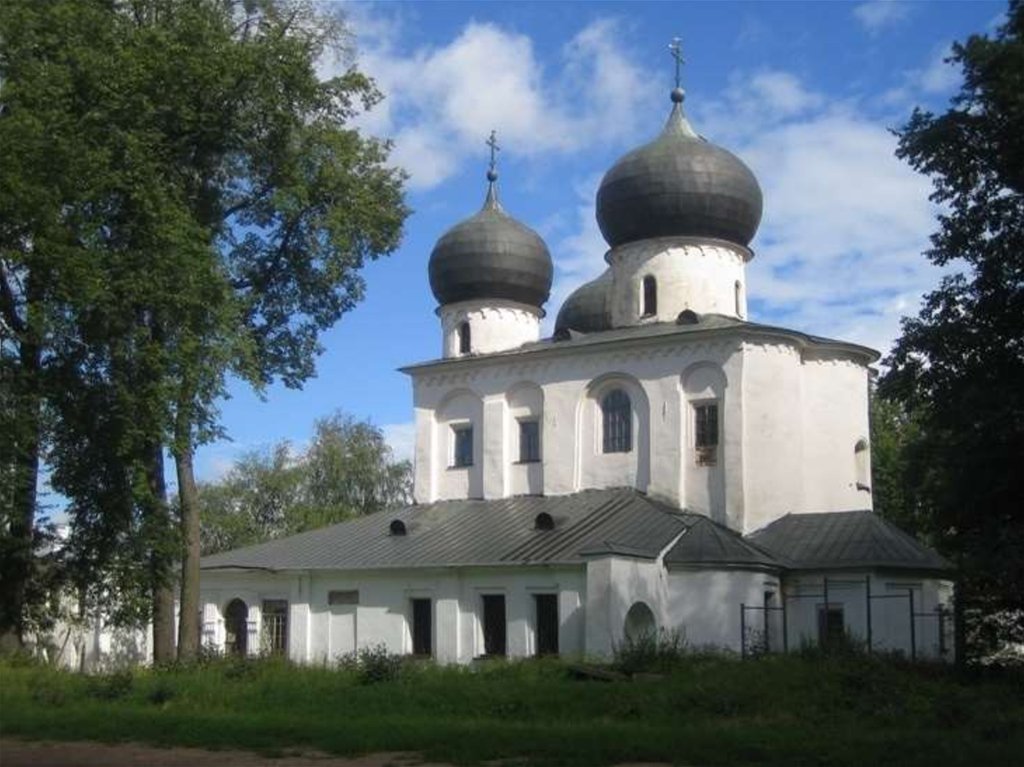 Церковь Симеона Богоприимца Новгород