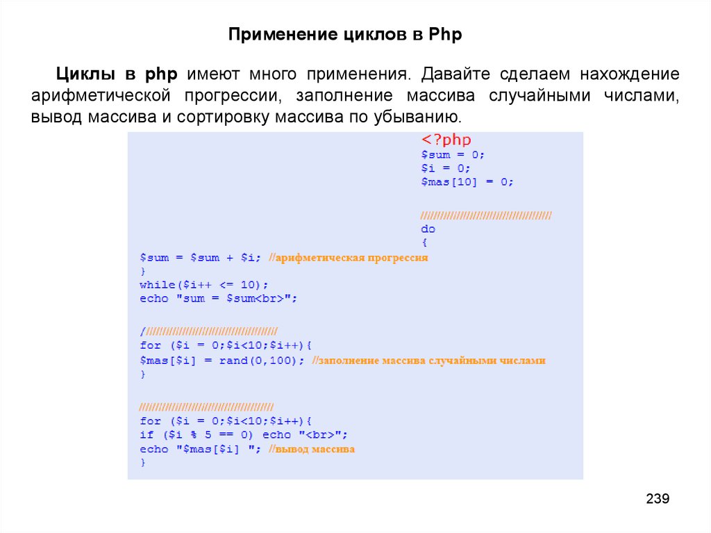 Пгу презентация вкр