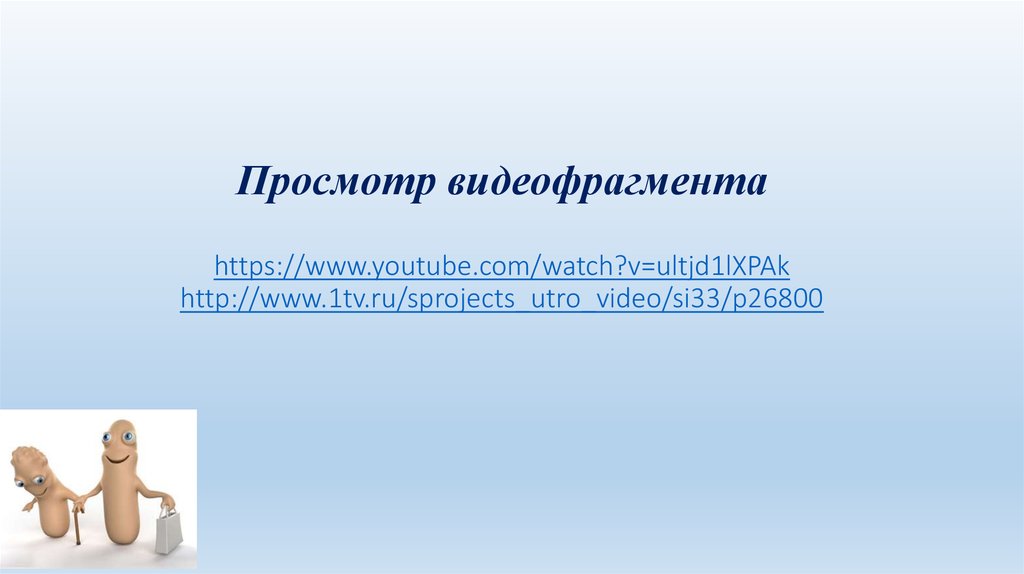 Бирюков основы промышленной биотехнологии pdf