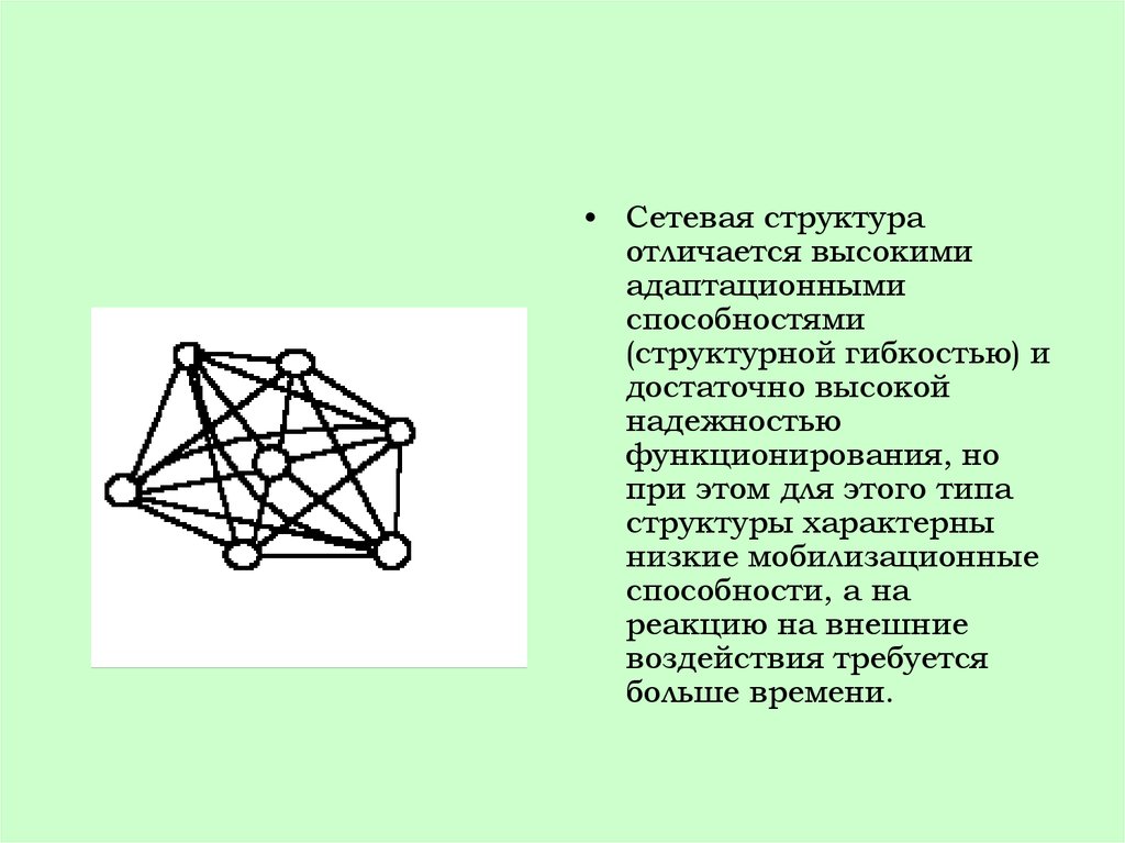 ebook potential theory and dynamics on