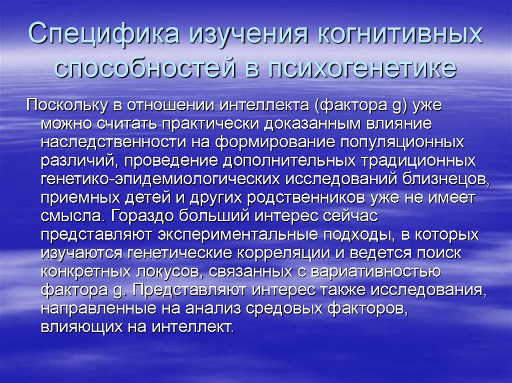 Специфические исследования. Репарация воспаление. Острый лекарственный тубулоинтерстициальный нефрит. Лекарственный нефрит характеризуется преимущественным поражением. Пролиферация и репарация.