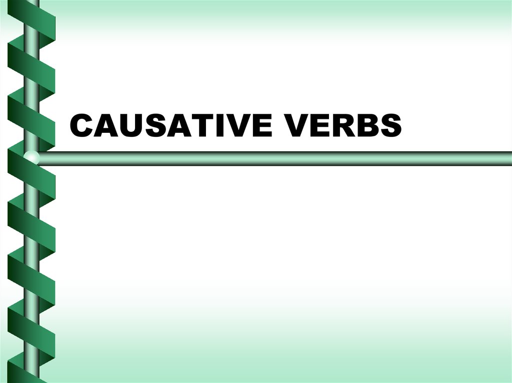 Causative form презентация