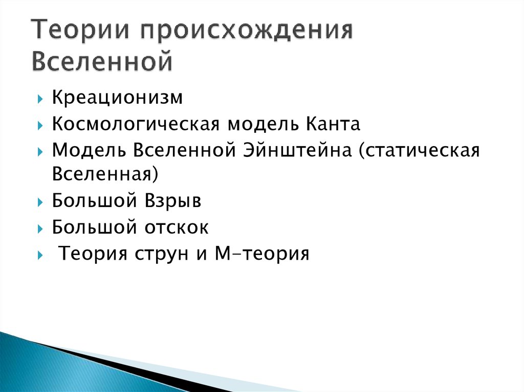 Солдаты 9 сезон все серии смотреть онлайн в HD качестве