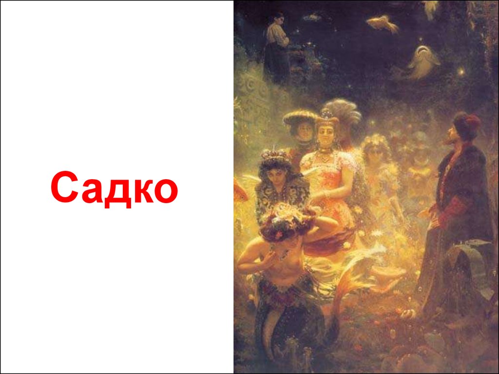 epub техника дрессировки