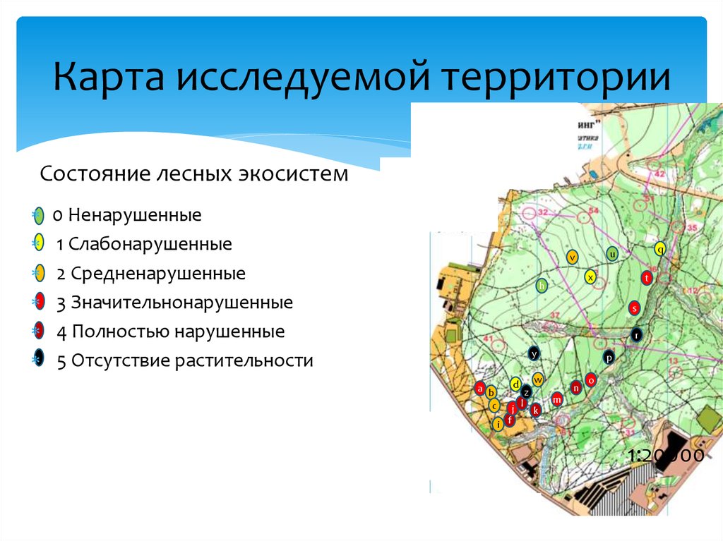 Территория состояние. Карта экосистемы. Карта экосистем России. Экосистемы на карте мира. Карта не исследованных территорий.