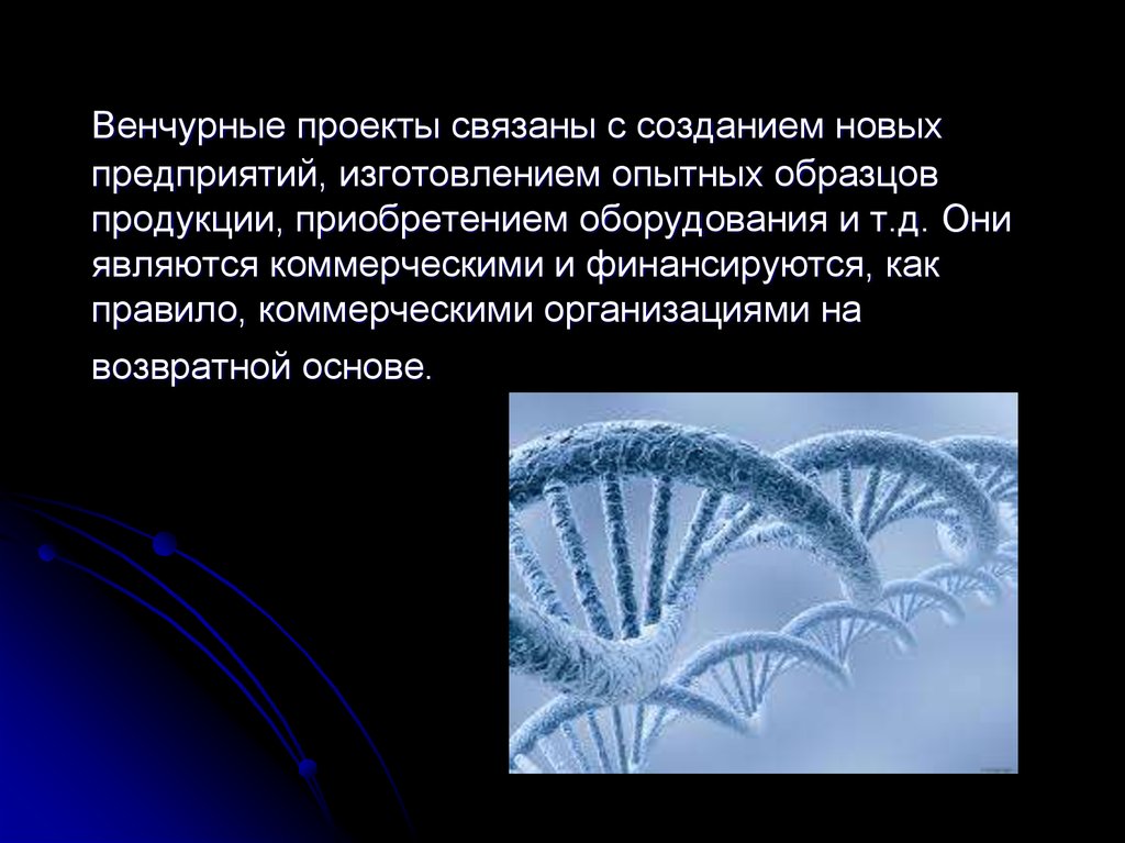 Ответы Mail.ru: помогите пожалуйста!! Александр 1