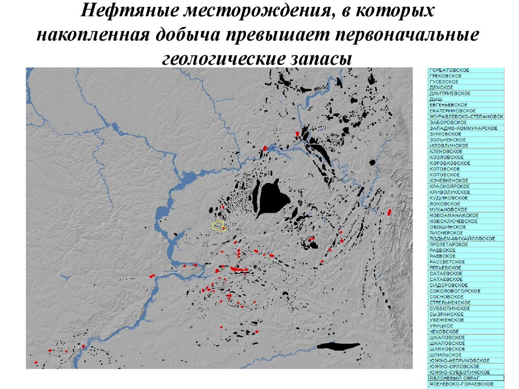 Карта комсомольского месторождения