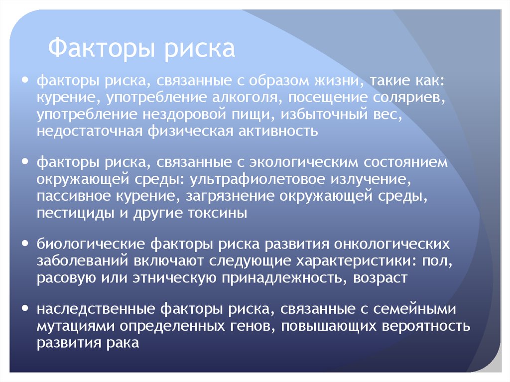 Два цеха разработали план совместного сотрудничества