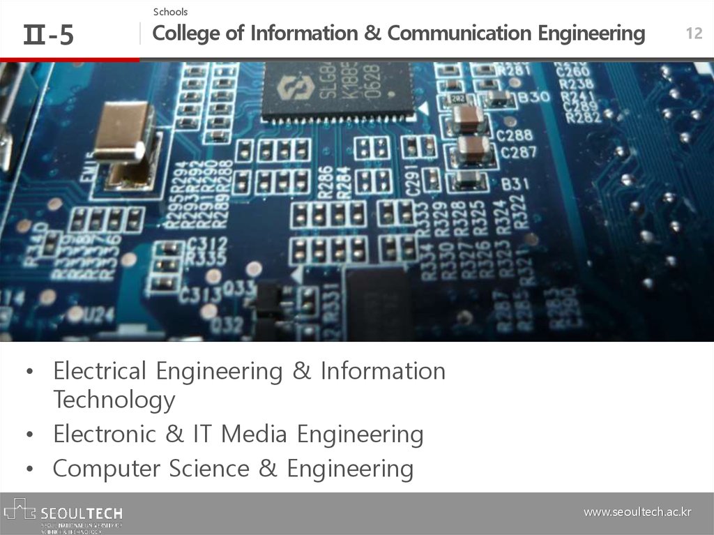 electrical engineering schools