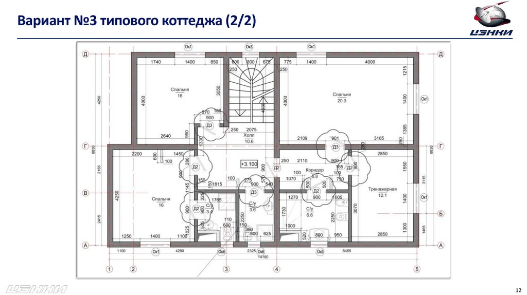 Типовой вариант. Проект коттеджа Амур. Проект КП 450. Планировка дома Победы 152 3 комнатная Углегорск.