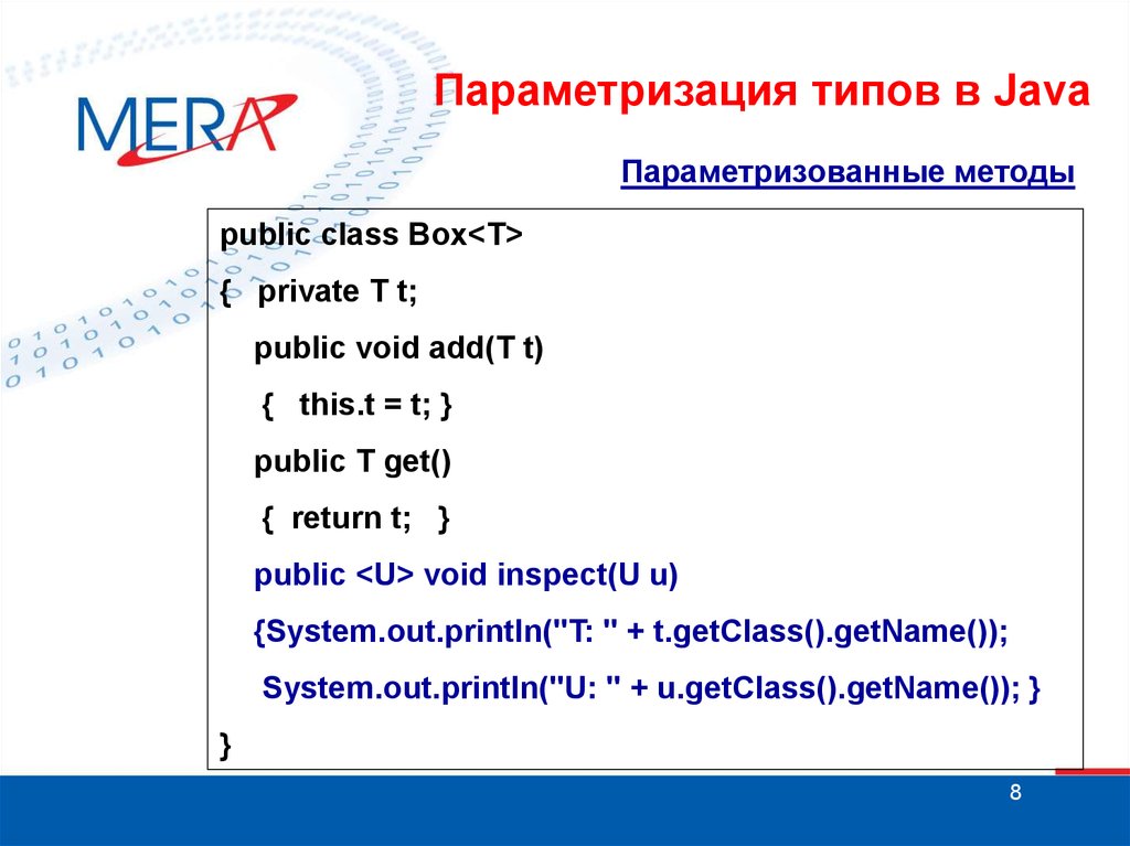 Java class is a method