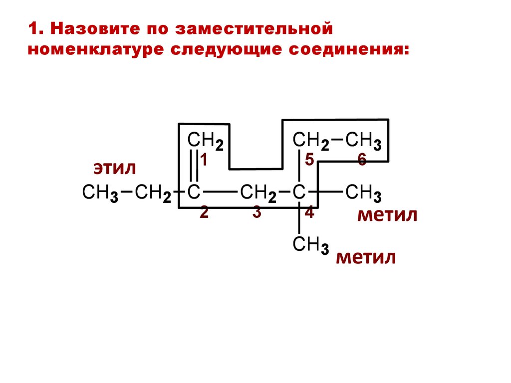 Ибх 741 схема