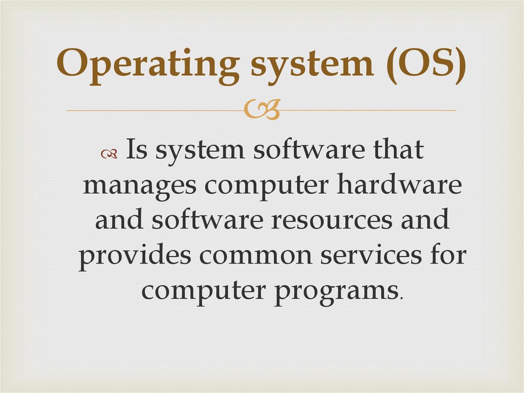 Computer software Operating systems - презентация онлайн