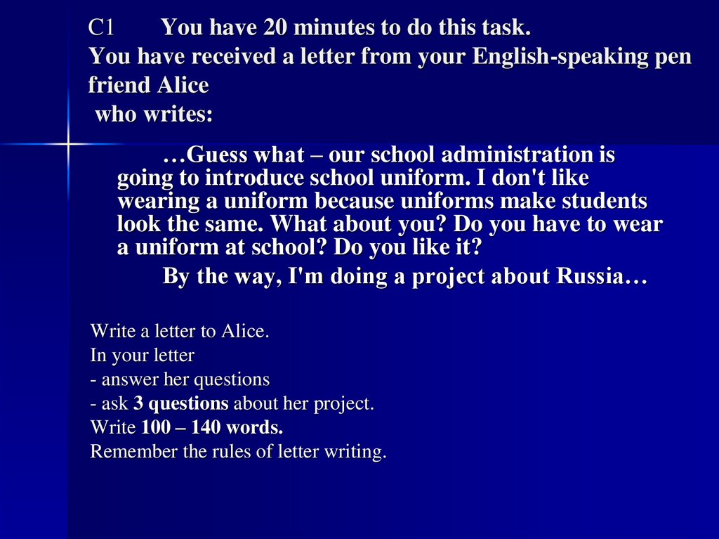 You have received an email. You have received a Letter from your English speaking Pen friend. Письмо you have received a Letter from your English speaking Pen friend. You have received a Letter from your English speaking. Writing you have received a Letter from your English speaking Pen friend.