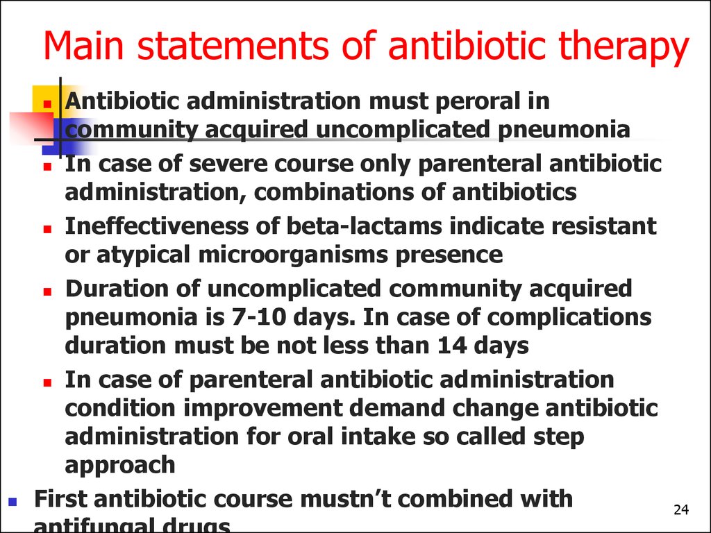 Main statements of antibiotic therapy