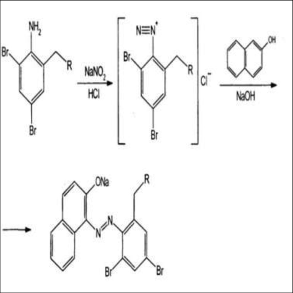 N-(2-амино-3,5-дибромбензил)-N-метилциклогексанамина гидрохлорид .