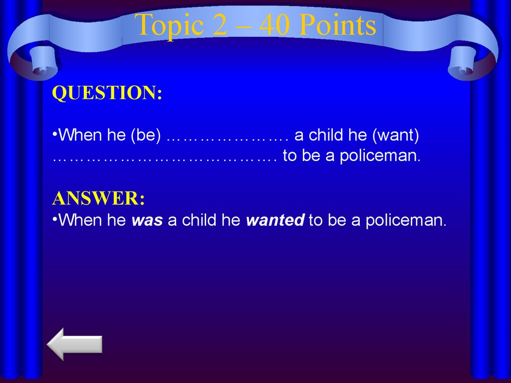 Here topic. I want to be a policeman topic 3 класс.