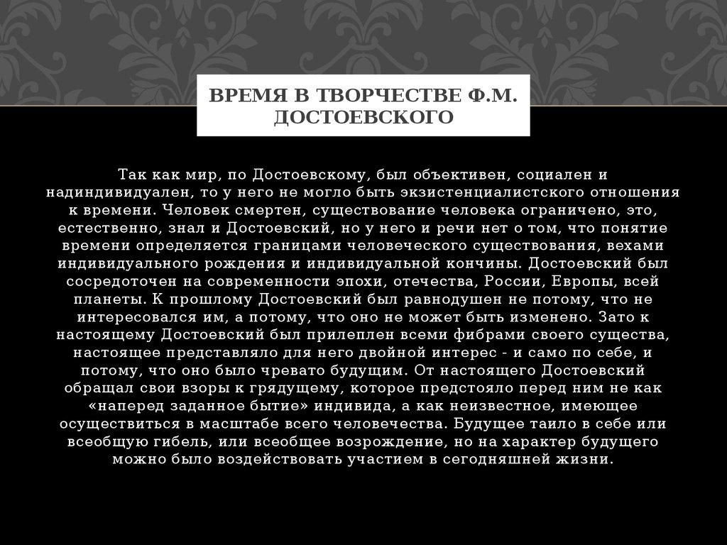 Использование семян в хозяйственной деятельности человека. Роль семян в природе и жизни человека. Семена в хозяйственной деятельности человека сообщение. Использование семян растений в хозяйственной деятельности человека.