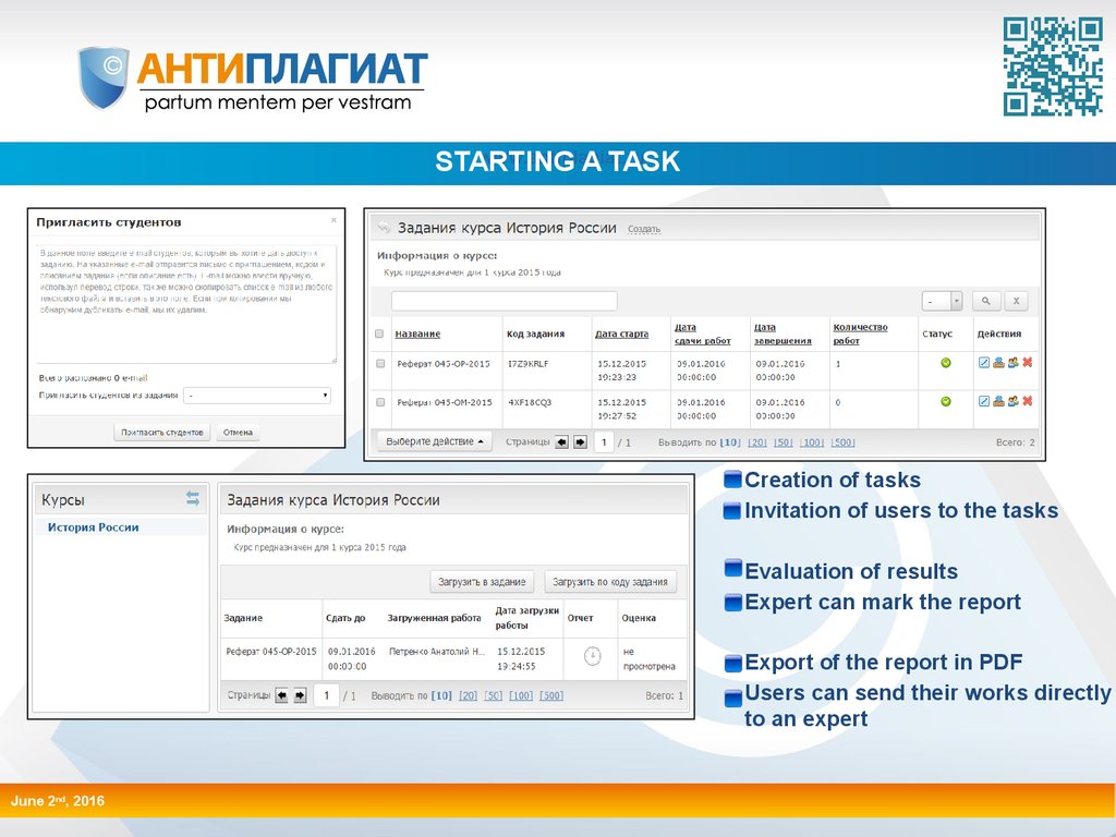 Antiplagiat сайт. Антиплагиат. Antiplagiat dasturlari. Antiplagiat uz.