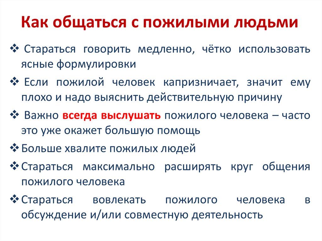 Эта зрелая блядь не считает почтенный возраст поводом для отсутствия половых связей