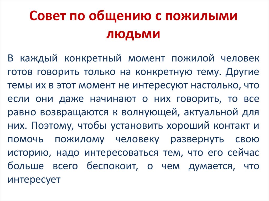 Эта зрелая блядь не считает почтенный возраст поводом для отсутствия половых связей