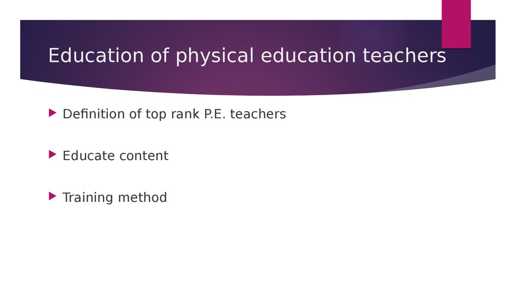 physical-education-communication